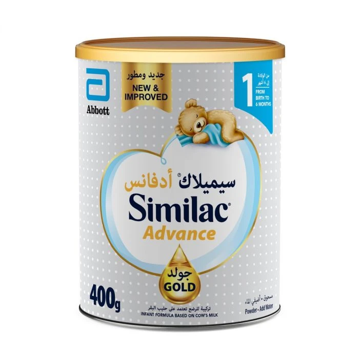 نيورالاك